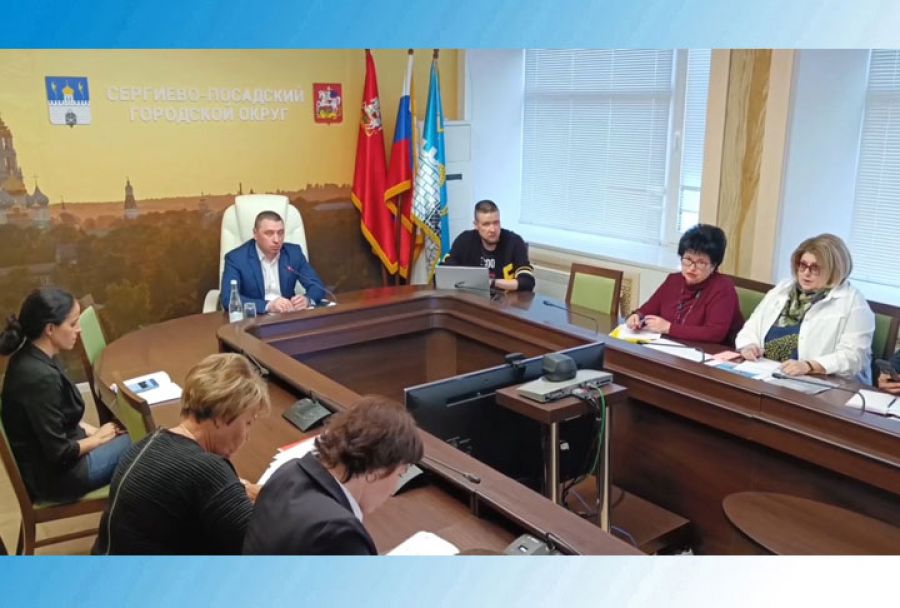 Оперативное совещание в администрации