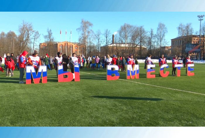 Молодёжный привет Крыму и российской армии