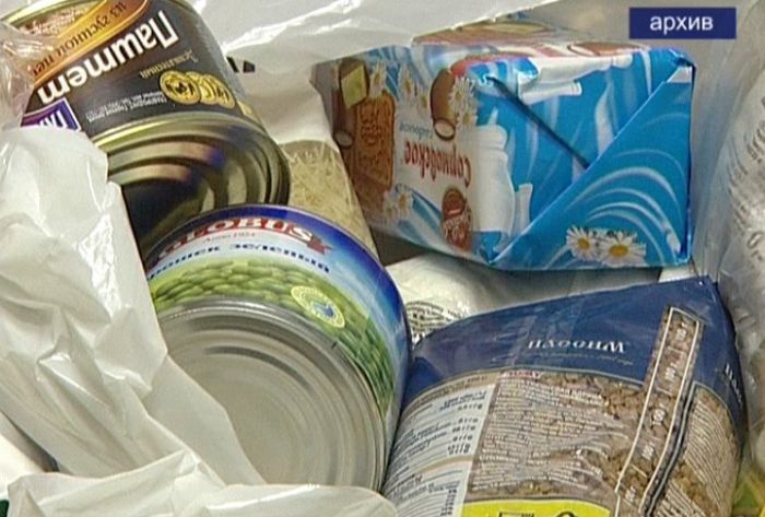 &laquo;Добрая покупка&raquo; в магазине &laquo;Перекрёсток&raquo;