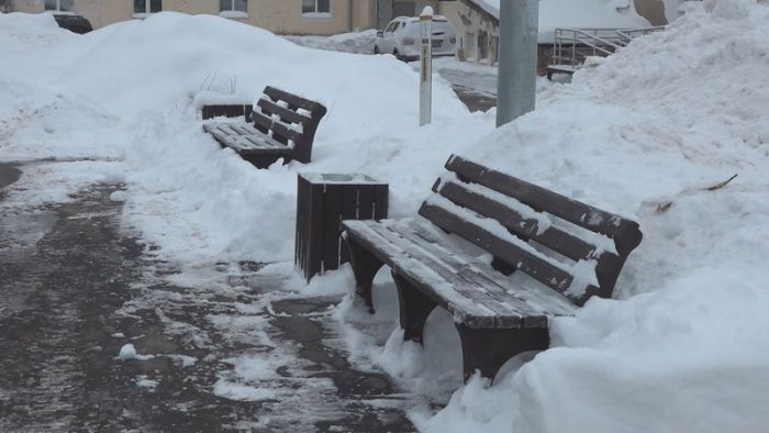 &laquo;День города&raquo; за 12 февраля 2026 г.