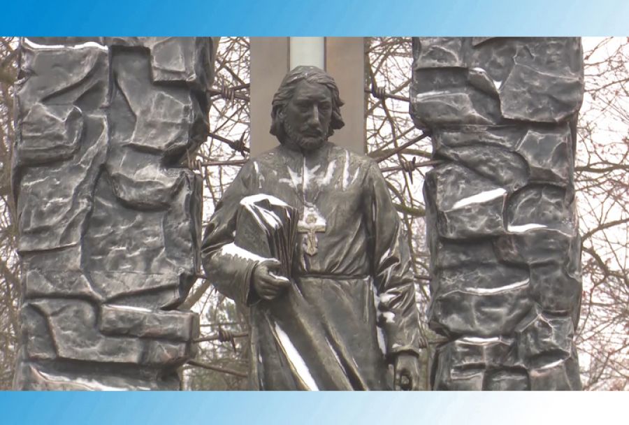 День памяти Павла Александровича Флоренского