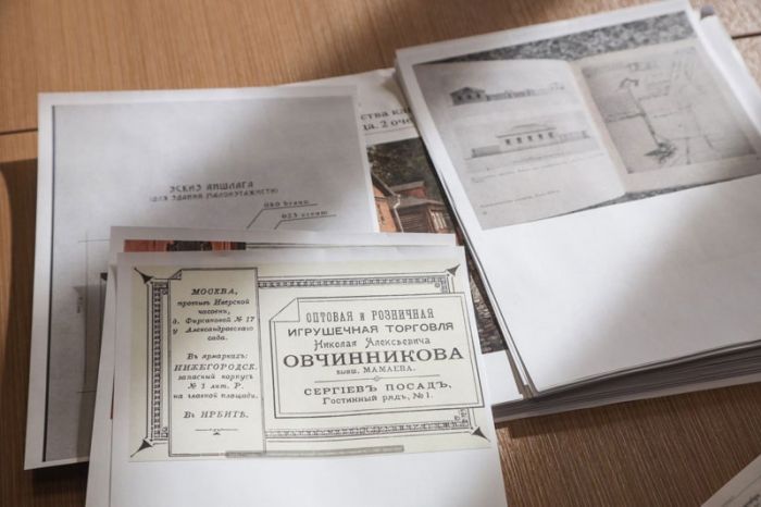 Рабочая встреча по созданию уникального шрифта для города состоялась в Сергиевом Посаде