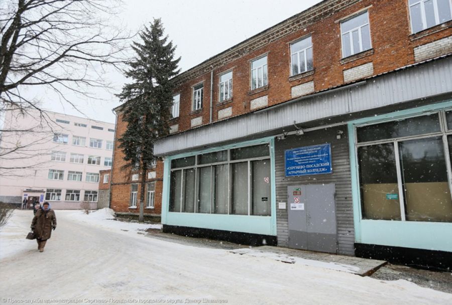 Сергиевопосадцы могут заключить договоры на целевое обучение по специальности &quot;Ветеринария&quot;