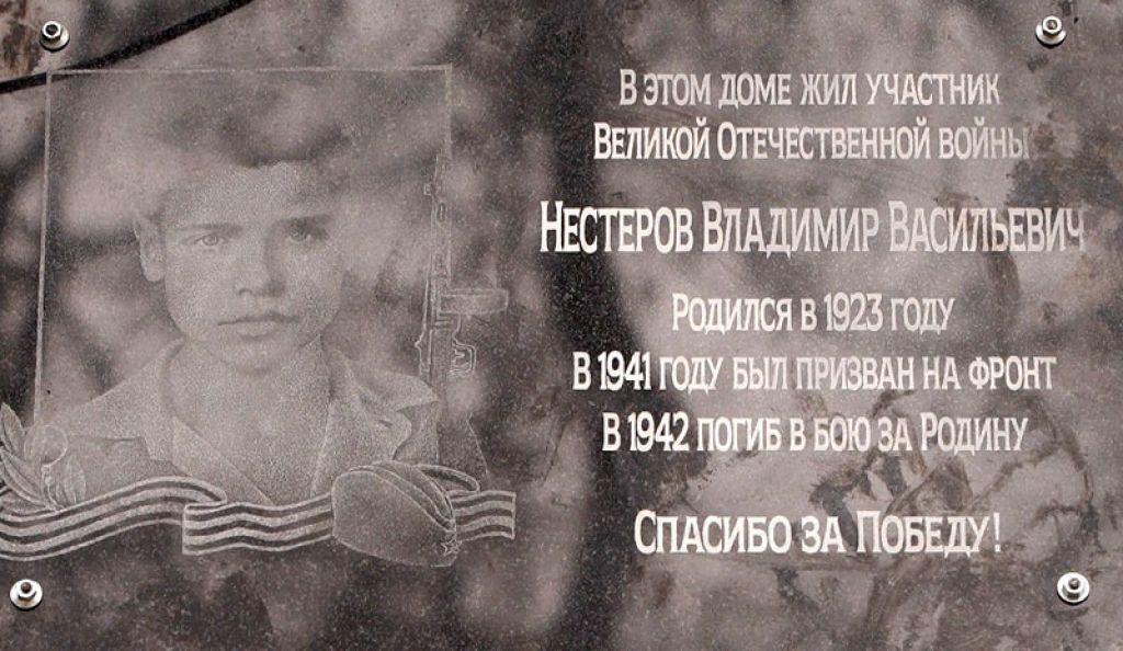 &laquo;День города&raquo; за 19 декабря 2025 г.