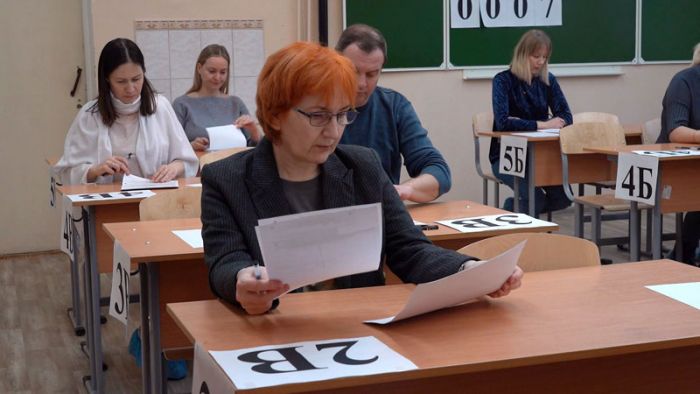 &laquo;День города&raquo; за 17 марта 2025 г.