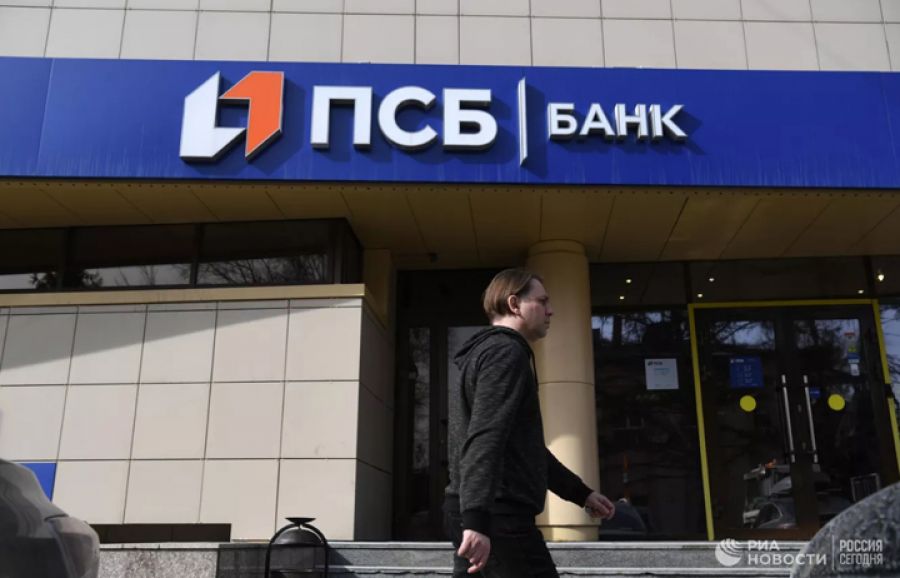 Промсвязьбанк анонсировал открытие офисов в Севастополе и Симферополе