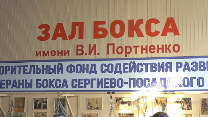 Секрет успеха