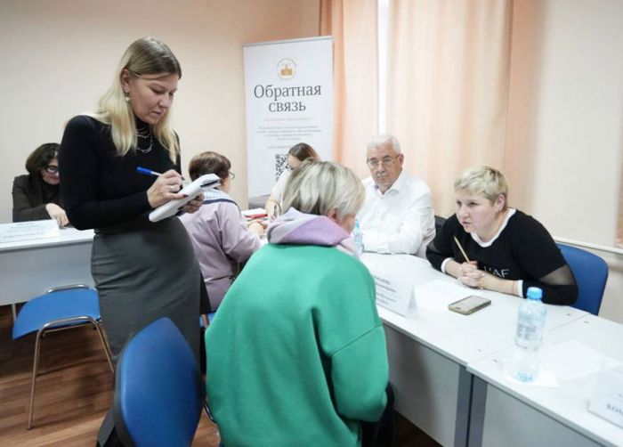 &laquo;Выездная администрация&raquo; в &laquo;Газпром теплоэнерго МО&raquo;