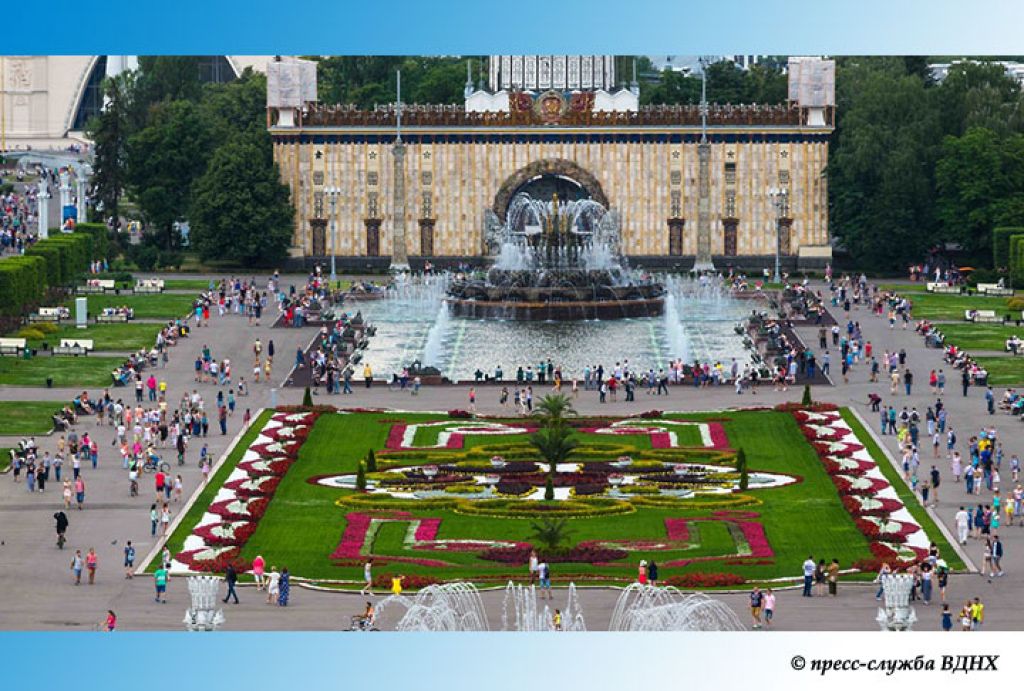 Российский вариант «Диснейленда» планируют открыть на ВДНХ