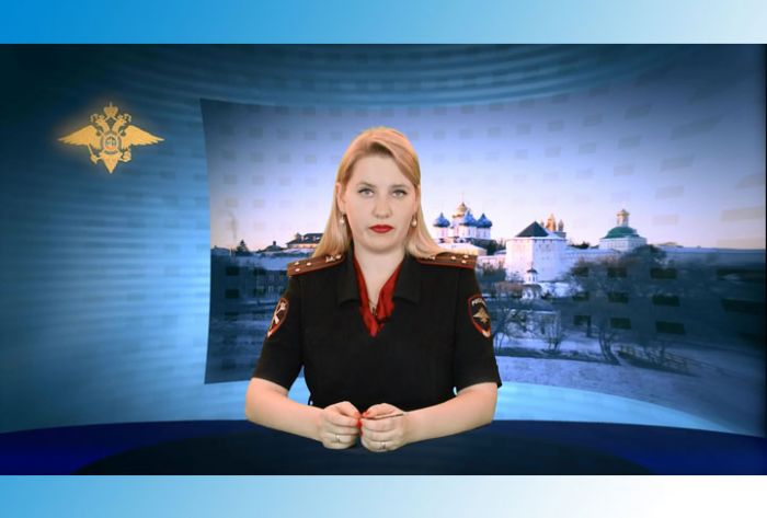 УМВД информирует. 29 мая 2019 года