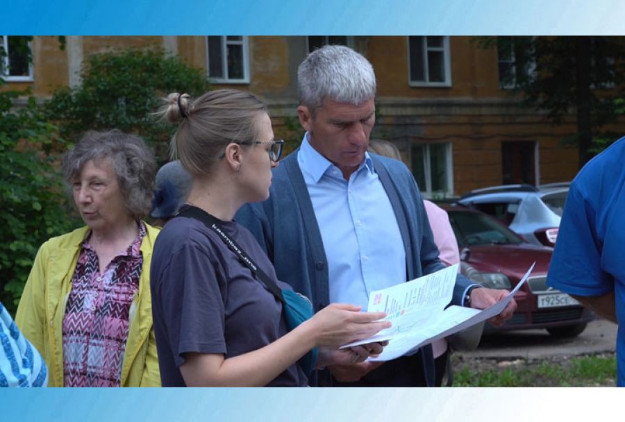 Жители Фермы обсудили проблемы городка с властями