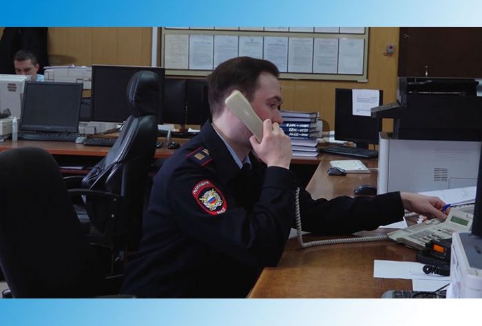 УМВД информирует. 27 июня 2019г.