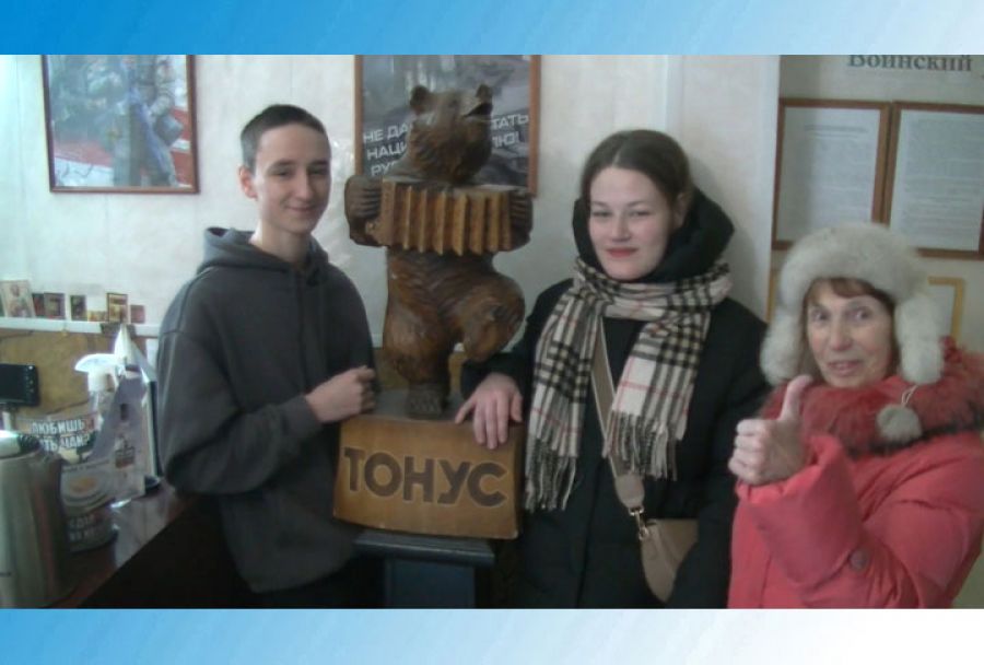 &laquo;Тонус Маленький&raquo; - в большом