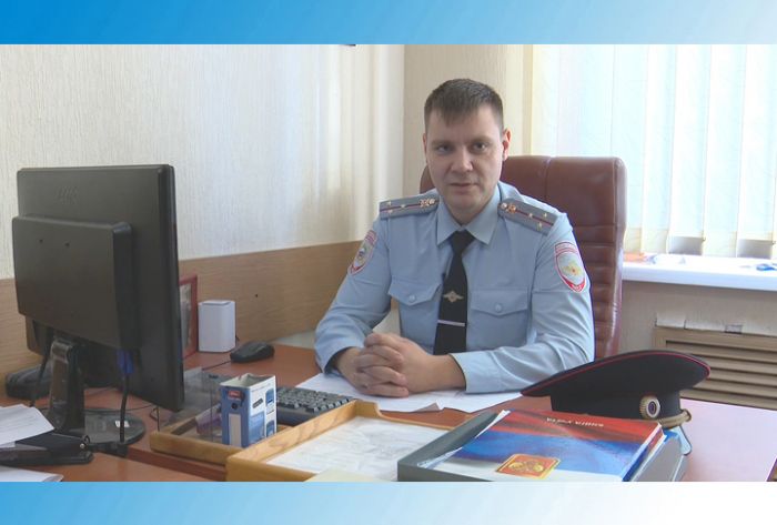 Современный участковый