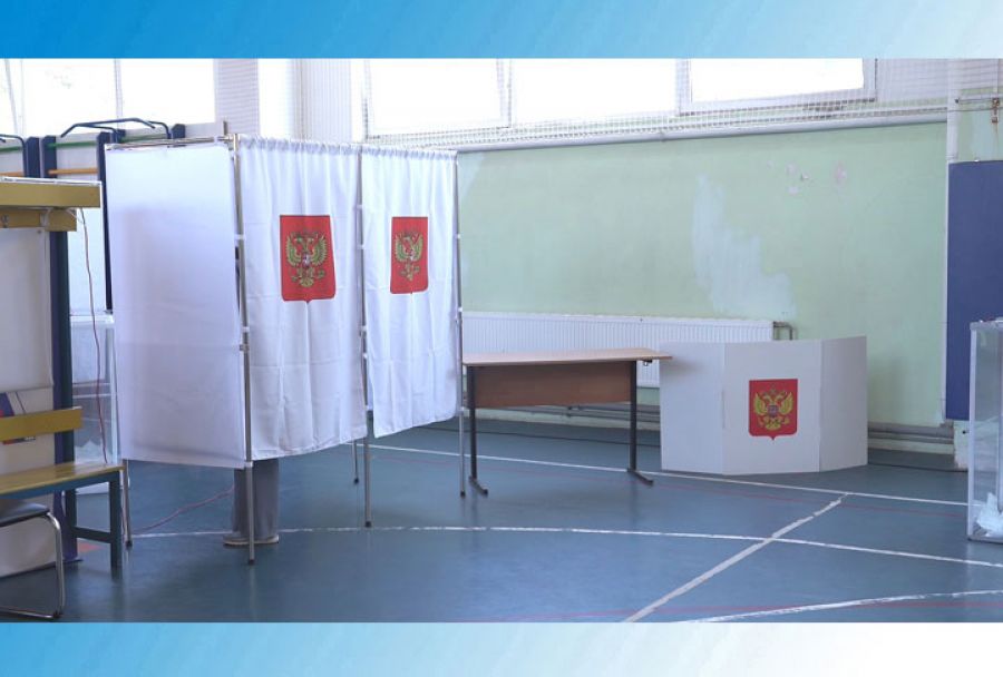 Избиратели сделали свой выбор