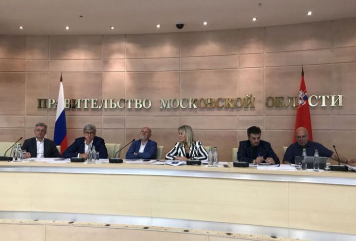 В Московской области утвержден новый состав Архитектурной комиссии