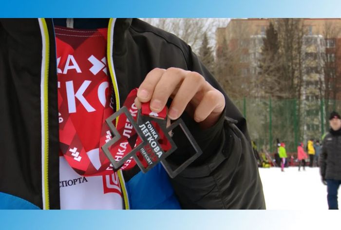 В пятый раз в Пересвете прошла лыжная гонка «Кубок Александра Легкова»