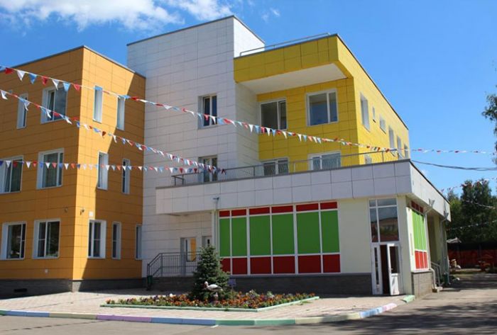 Подведены итоги областного конкурса «Лучший публичный доклад» за 2017-2018 учебный год