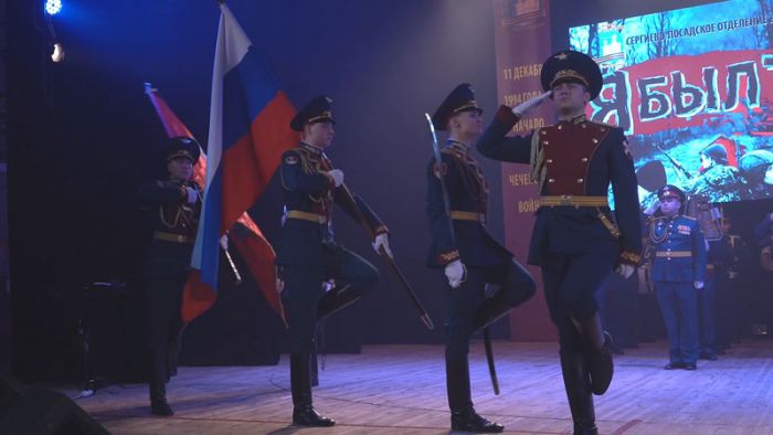 &laquo;Я был там&raquo;