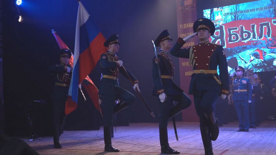 «Я был там»