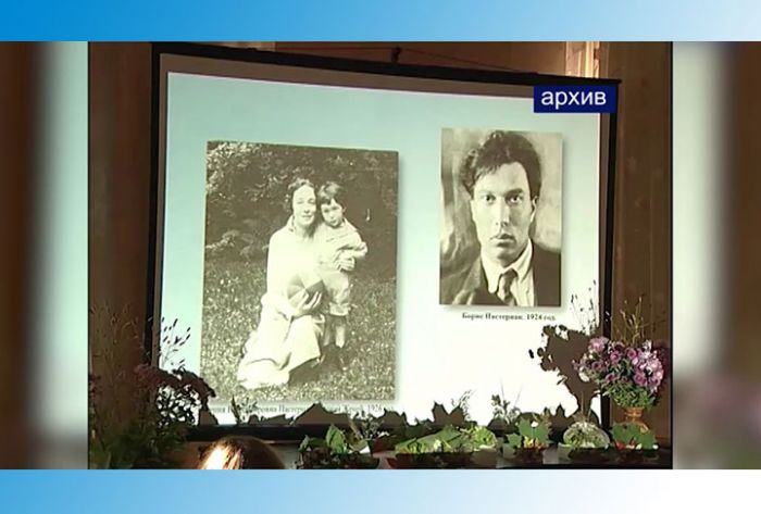 "Стихи в конверте"