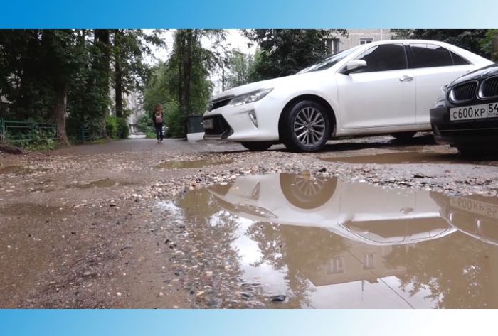 Благоустройство во дворах Сергиева Посада продолжается