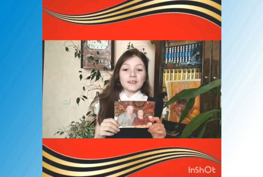 Школьники читают стихи о войне