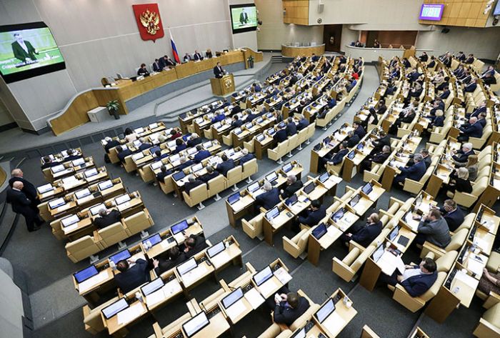 Госдума приняла закон о переносе Дня окончания Второй мировой на 3 сентября