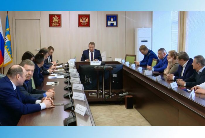 Заседание Правительства МО. 2 апреля 2019 г.
