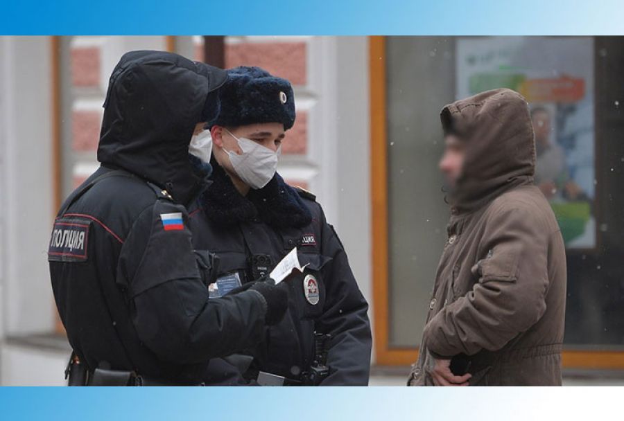 ГУРБ Московской области призывает жителей Подмосковья остаться дома и соблюдать режим самоизоляции