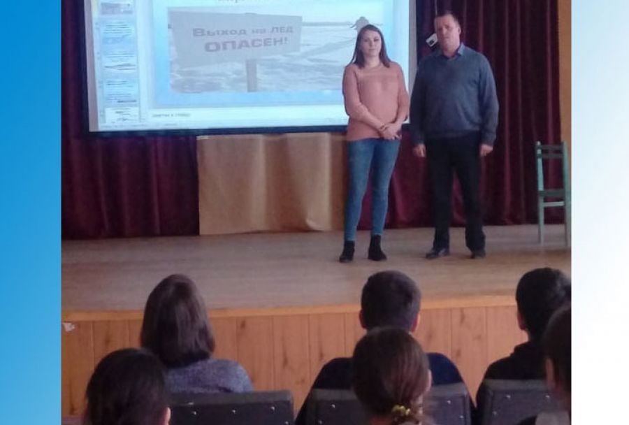 Богородские школьники вспомнили правила безопасности во время половодья