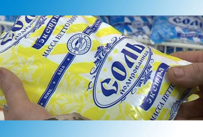 Роспотребнадзор обязал школы и детсады использовать йодированную соль