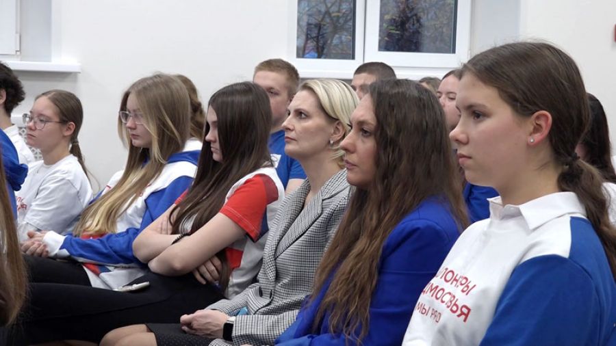 День добровольца