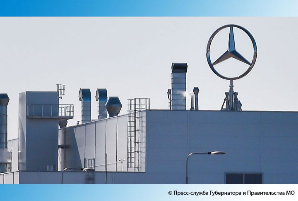 Завод Mercedes‑Benz трудоустроит еще около 400 человек