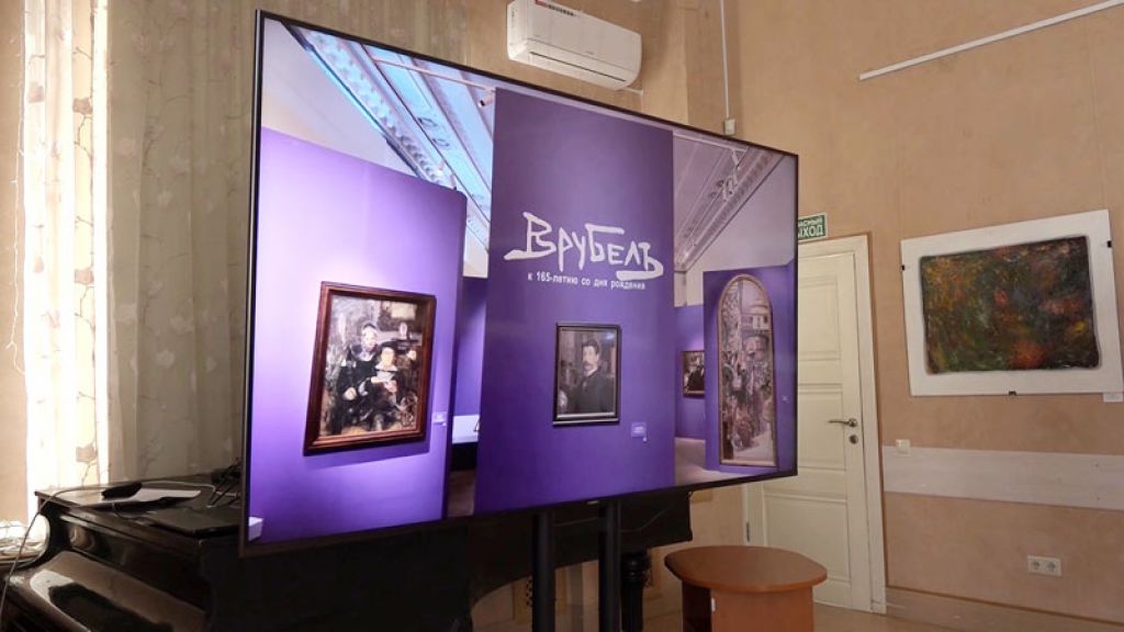 &laquo;День города&raquo; за 20 марта 2026 г.