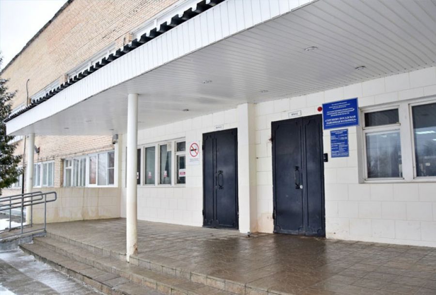 Новые ингаляторы поступили в Сергиево-Посадскую РБ