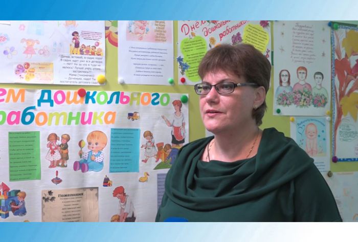 Они растят цветы жизни. Профессиональный праздник воспитателей