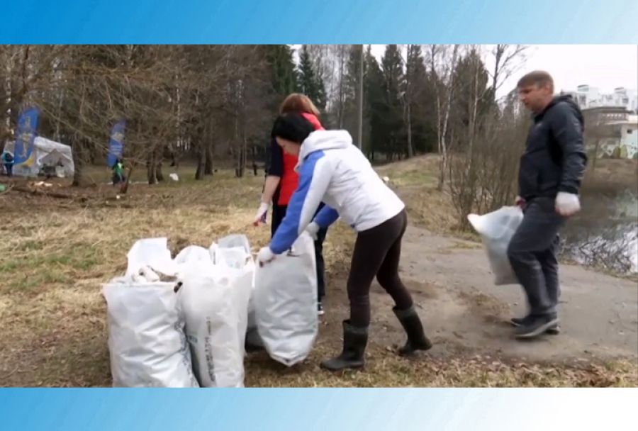 Выходи на субботник &ndash; приведи в порядок свою планету