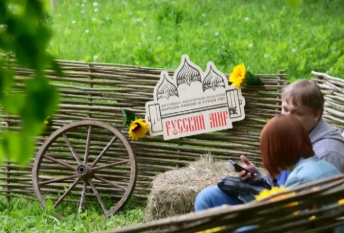 30 июня пройдёт фестиваль «Русский мир»