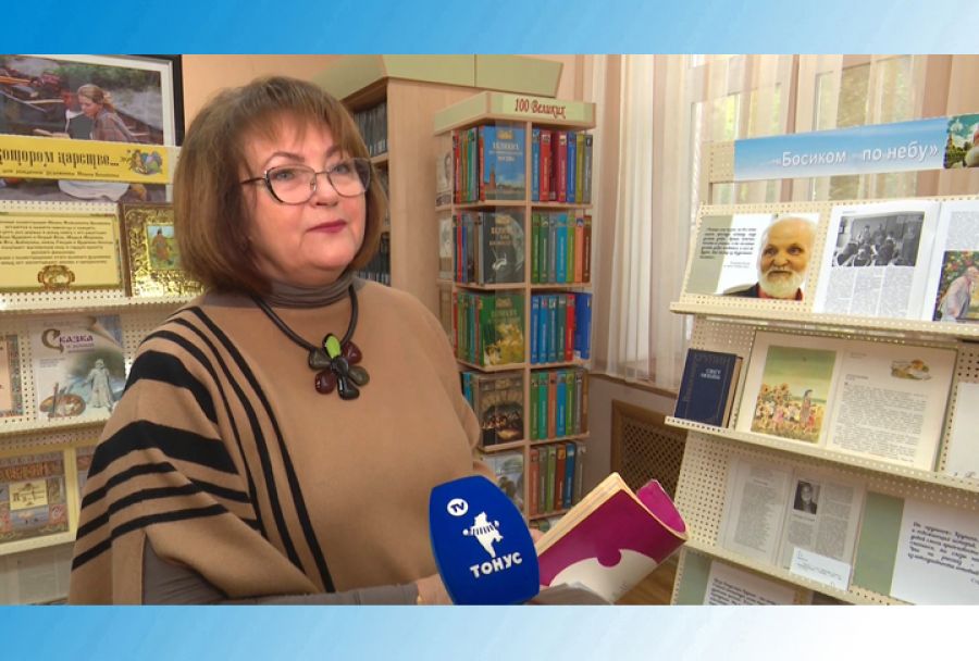 Выставка в честь Владимира Николаевича Крупина открылась в библиотеке им.Розанова