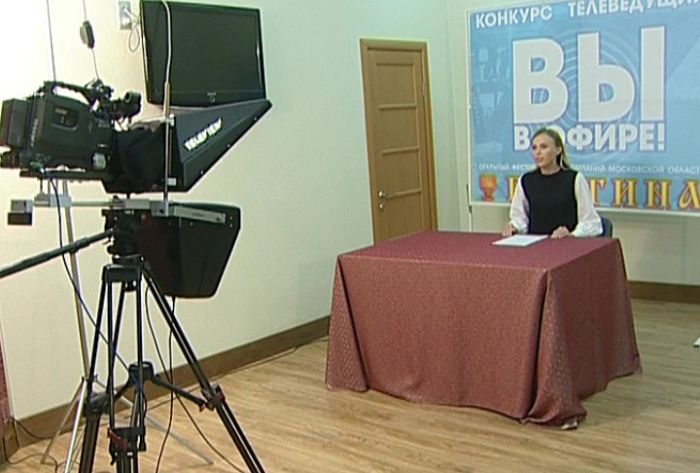 Конкурс ведущих «Вы в эфире»