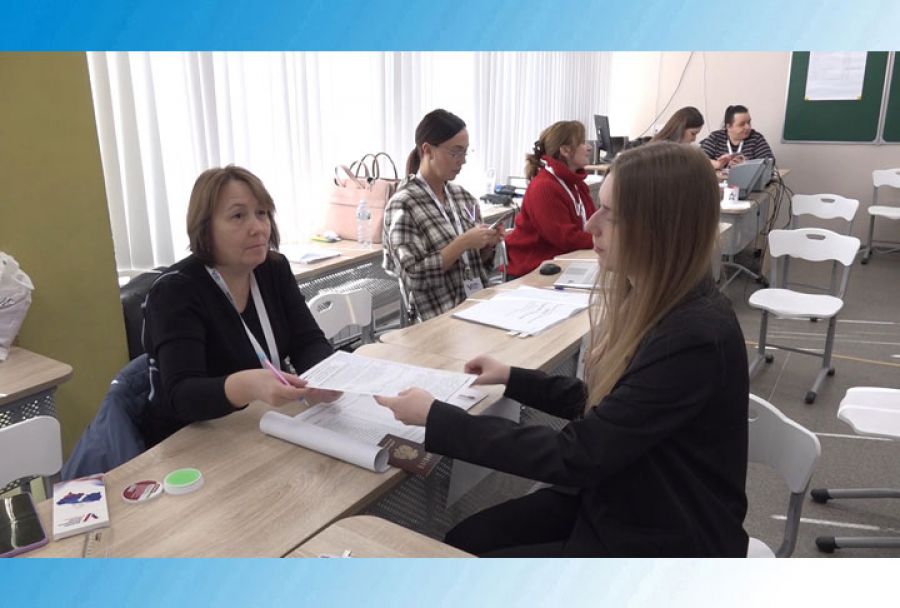 Голосование впервые - ответственно и волнительно