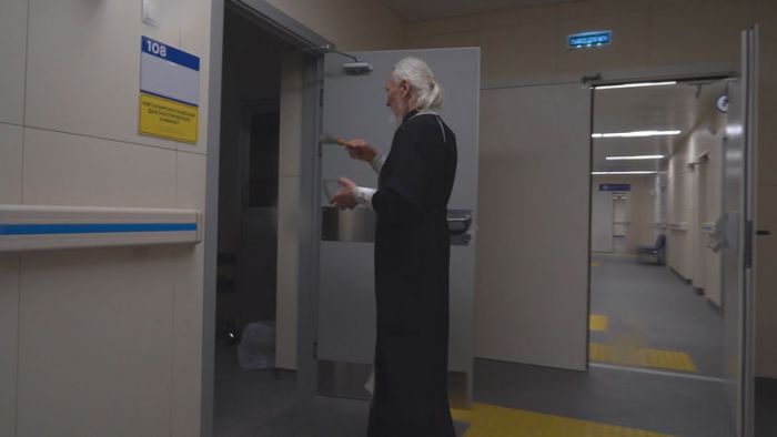 &laquo;День города&raquo; за 12 мая 2025 г.