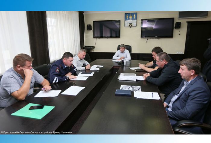 Совещание по безопасности на дорогах