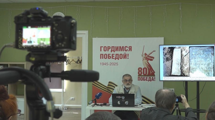 Лекторий в Досуговом центре &laquo;Под крышей&raquo;