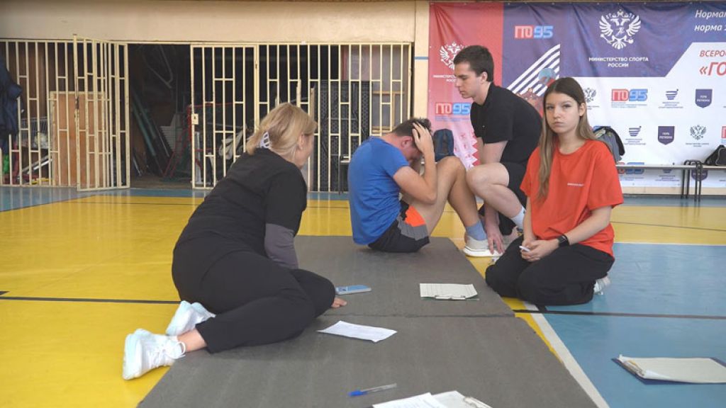 &laquo;День города&raquo; за 11 марта 2026 г.