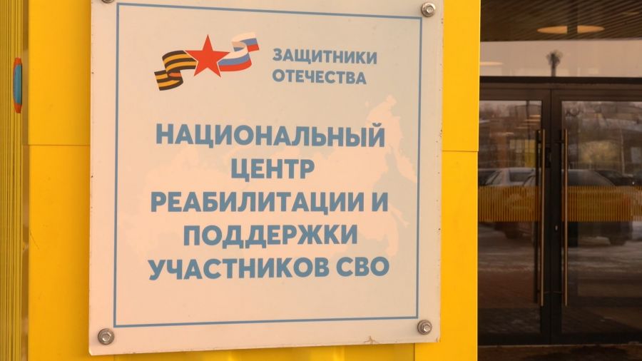 Выездное заседание Комитета Московской областной Думы по социальной политике и здравоохранению