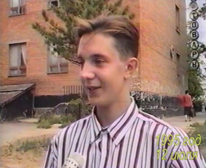 ДЕНЬ ГОРОДА в истории. Выпуск 65