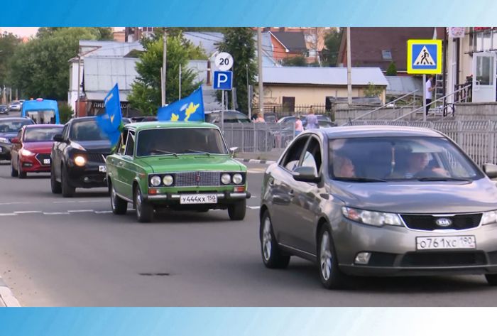 Автопробег крылатой пехоты