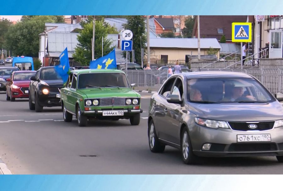 Автопробег крылатой пехоты